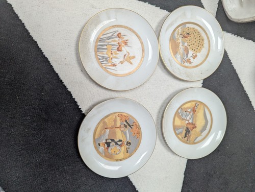 Japanese art chokin gold - of,