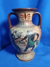 Poseidon God Archaic Vase