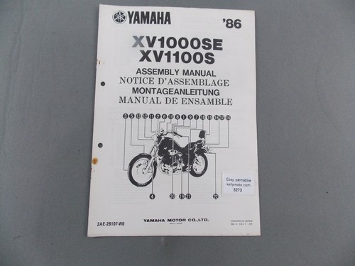 Yamaha 1986 xv1000se xv1100s - yamaha,