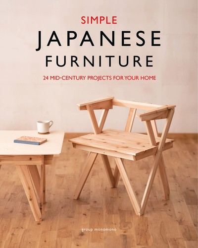 Simple japanese furniture - simple, 24