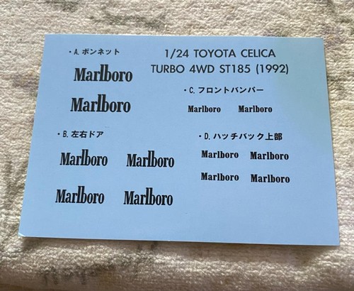 Toyota celica turbo st185 4wd - celica,