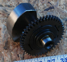 ccm r30 644 dr650 suzuki engine model balance shaft