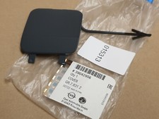 Vauxhall Corsa E X15 Rear