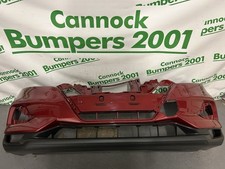 NISSAN QASHQAI FRONT BUMPER RED NEW 2017 - 2020 GENUINE 62022 HV00H