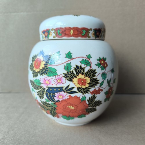 Vintage sadler england ginger - england,