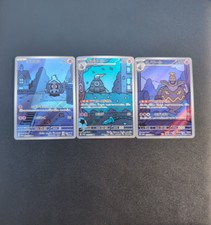 Pokemon Card Duskull 068/064 & Dusclops 069/064 & Dusknoir 070/064 Sets Japanese