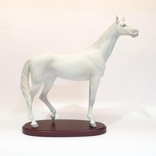 Lladro Figurine 15" SCULPTURE THOROUGHBRED HORSE #5340 Retired Limited Ed. Rare!