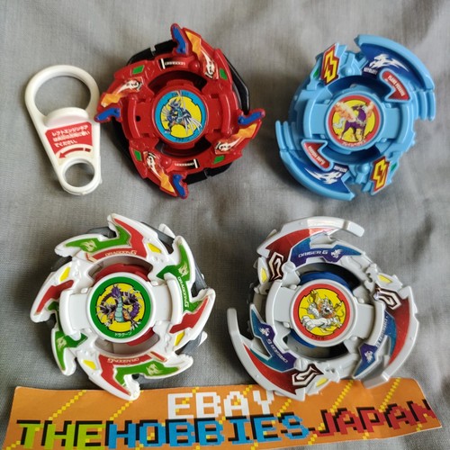 Beyblade lot dragoon - lot,
