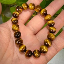 Yellow Tiger Eye Stretch Bracelet - 10mm Beads - Natural Stone - Energy - 0.95oz