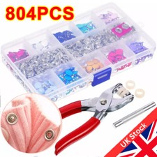200/400/804PC Snap Fasteners Kit Metal Snap Button with Fastener Pliers Tool Kit