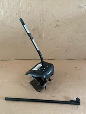 Ryobi Expand-It Rotovator