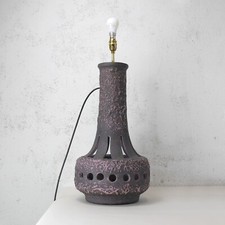 Large Vintage Mid Century Fat