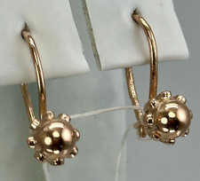 USSR Vintage Original Rose