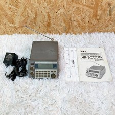 USED  AOR AR3000A