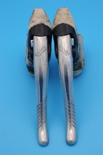 1989-1990s Shimano BL-A251