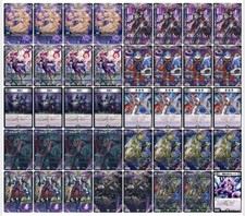 Duel Masters DuemGallup OTK