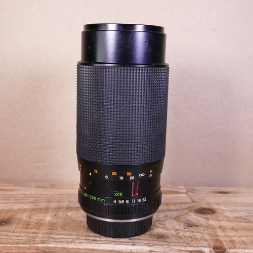 Yashica zoom 200mm f - yashica,