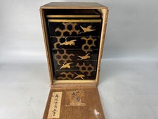 Y8661 BOX Tiered food