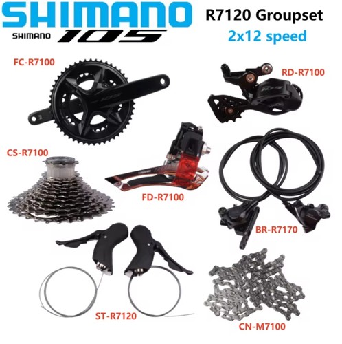 Shimano 105 r7120 r7100 - r7120,