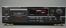 DENON DRM-555  Audiophile