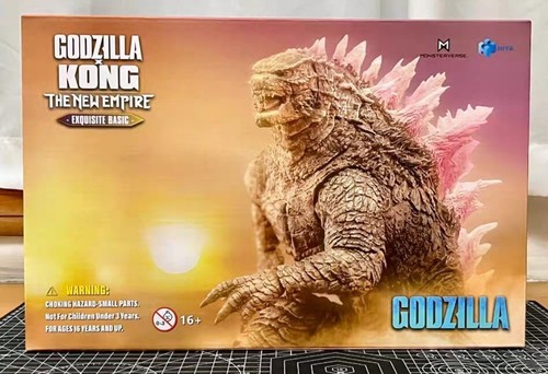 Hiya exquisite basic godzilla - hiya,