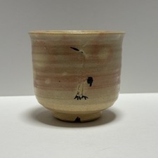 Japanese Tea Ceremony Tea Bowl