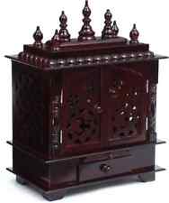 Wooden Handcrafted Home Mandir Pooja Ghar Mandapam Worship Hindu Temple K4