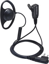 PROMAXPOWER 2 Pin Radio