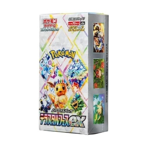 Pokemon stock japanese - in,