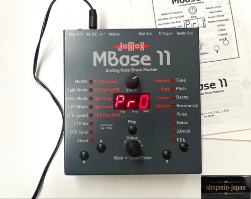 Jomox mbase analog - mbase, 11