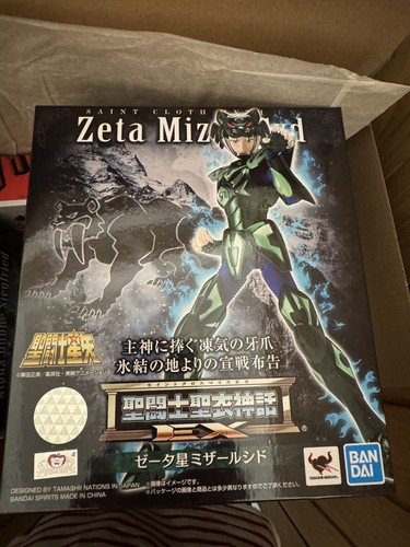 Saint seiya cloth myth - saint,
