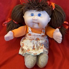 1995 Mattel Cabbage Patch Kids