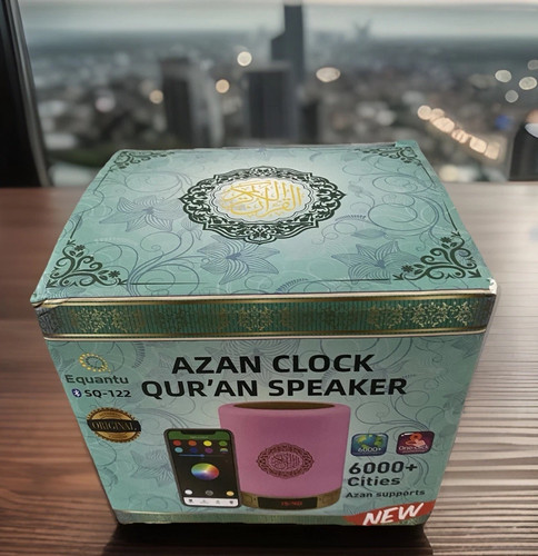 Led touch lamp quran speaker - lamp,