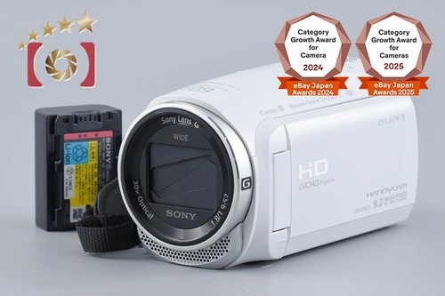 Sony handycam hdr cx670 - handycam, white