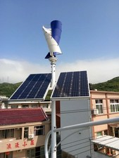 2000W 48V Vertical Wind