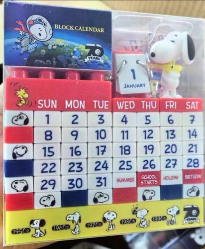 New peanuts ten - new,