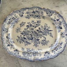 Vintage Asiatic Pheasants Large Serving Platter. Made In Staffordshire