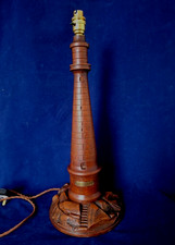 Antique Lighthouse Table Lamp