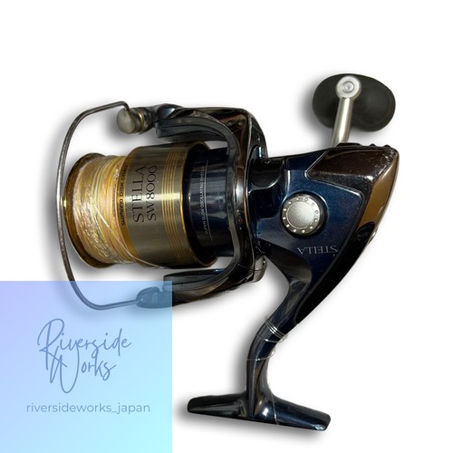 Shimano stella sw8000 - shimano,