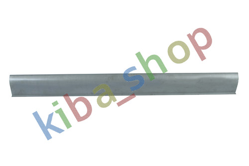 Right left car side sill - or,