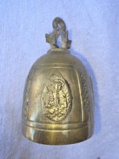 Vintage Brass Bell Ganesh