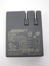 Official Genuine Black Bose