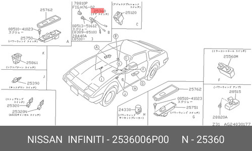 Original nissan micra k10 - original, z300