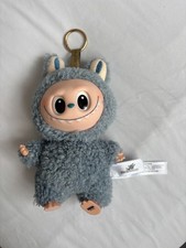 Exciting Macaron - Sea Salt