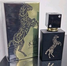 Lail Malaki (Royalty Night)