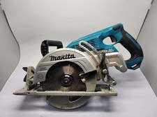 Makita DRS780 185mm 36V Li-Ion