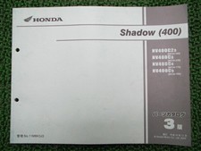 HONDA Genuine Used Motorcycle