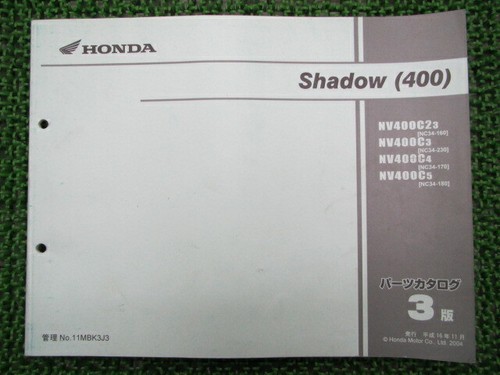 Honda genuine used - honda,