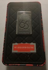 1997 ZIPPO 65TH ANNIVERSARY