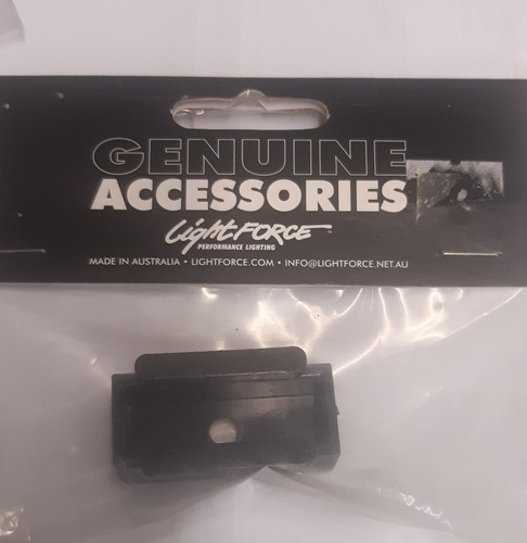 Lightforce replacement uni - lightforce,